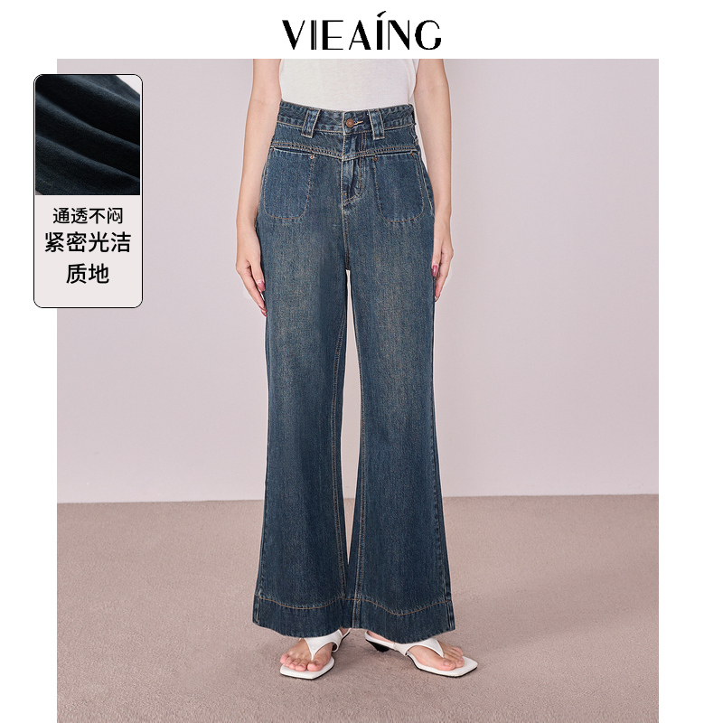 VIEA.ING薇迎复古美式直筒牛仔裤
