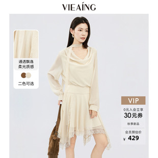 VIEA.ING薇迎商场同款温柔风连衣裙女2026秋新款雪纺裙子荡领短裙