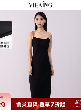VIEA.ING薇迎春黑色吊带裙收腰显瘦贴身连衣裙女气质内搭裙子