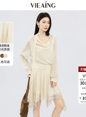 VIEA.ING薇迎商场同款温柔风连衣裙女2026秋新款雪纺裙子荡领短裙