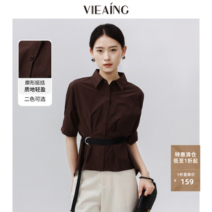 VIEA.ING薇迎商场同款酒红色衬衫女2026秋季新款小衫压褶收腰上衣
