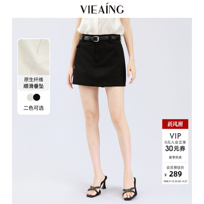 VIEA.ING薇迎商场同款工装裙裤女2026夏季新款小个子短款显高短裤