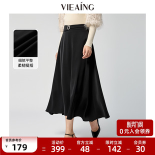 轻通勤穿搭裙子 新款 VIEA.ING薇迎商场同款 黑色半身裙女2026春季