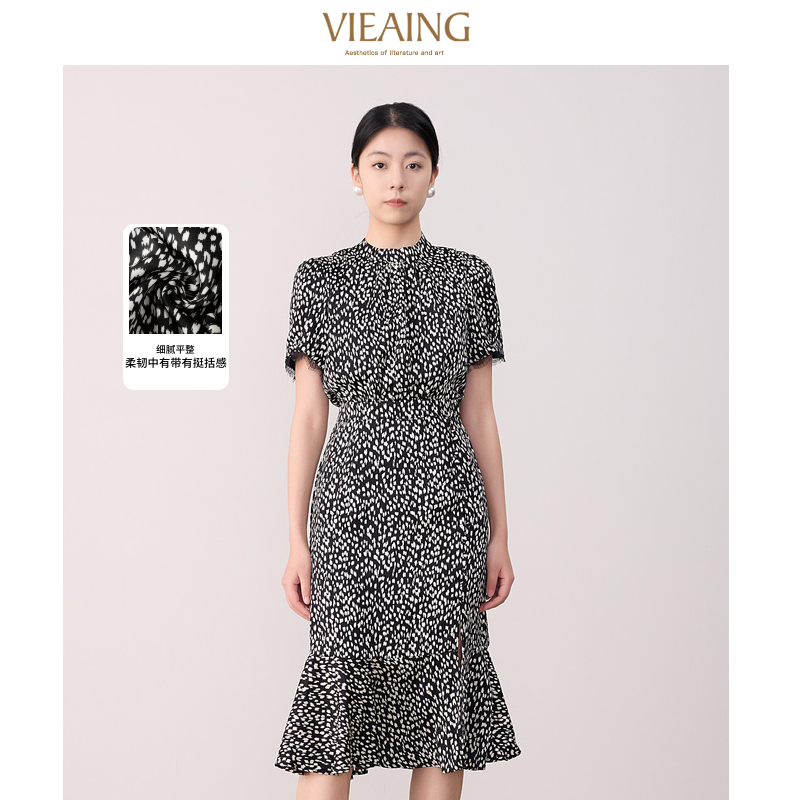 VIEA.ING薇迎女装2025夏季新款通勤优雅印花鱼尾短袖连衣裙中长裙