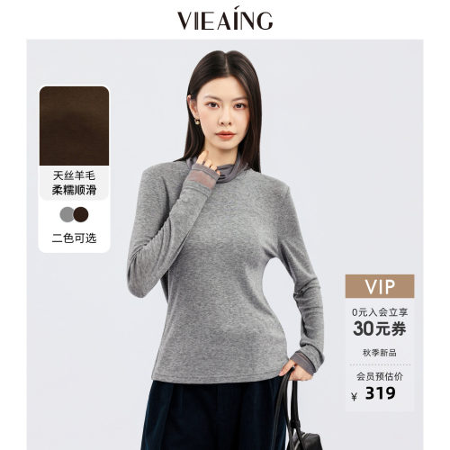 VIEA.ING薇迎商场同款高领打底衫女2026秋冬新款衬衣长袖上衣