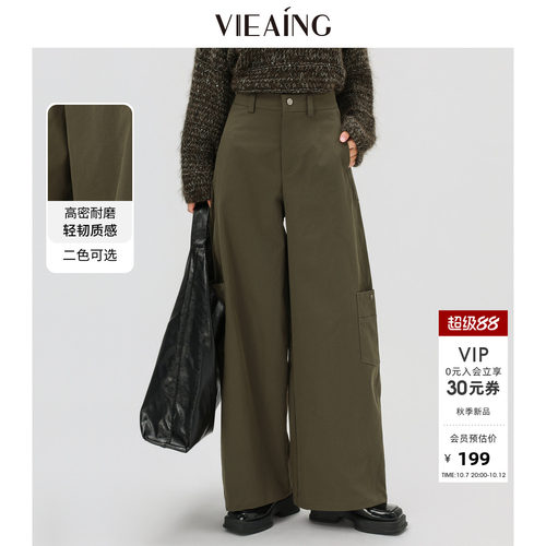 VIEA.ING薇迎商场同款弯刀工装裤