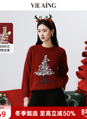 VIEA.ING薇迎商场同款红色毛衣女2025冬季新款新年战袍针织衫上衣