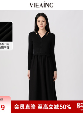 VIEA.ING薇迎商场同款针织连衣裙女2026春季穿搭新款假两件裙子