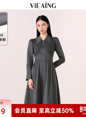 VIEA.ING薇迎polo领连衣裙女春通勤灰色收腰长袖裙子