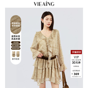 VIEA.ING薇迎商场同款印花连衣裙女2026秋季新款荷叶边裙子中裙