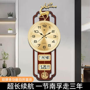复古钟表挂钟客厅时钟挂墙静音家用挂表大气创意摇摆石英钟 中式