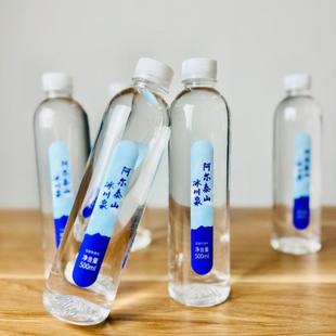 500ml 阿尔泰山冰川泉