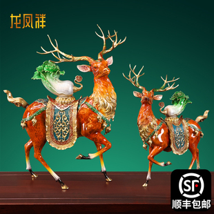 鹿鹿生财招财铜鹿摆件纯铜一对大号轻奢高端办公室客厅家居装 饰黄