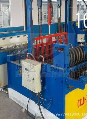 JM-BH1200型钢筋锚网机矿井巷道支护锚网编织机金矿铜矿