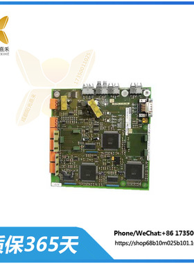 UFC762AE101?3BHE006412R0101   控制主板
