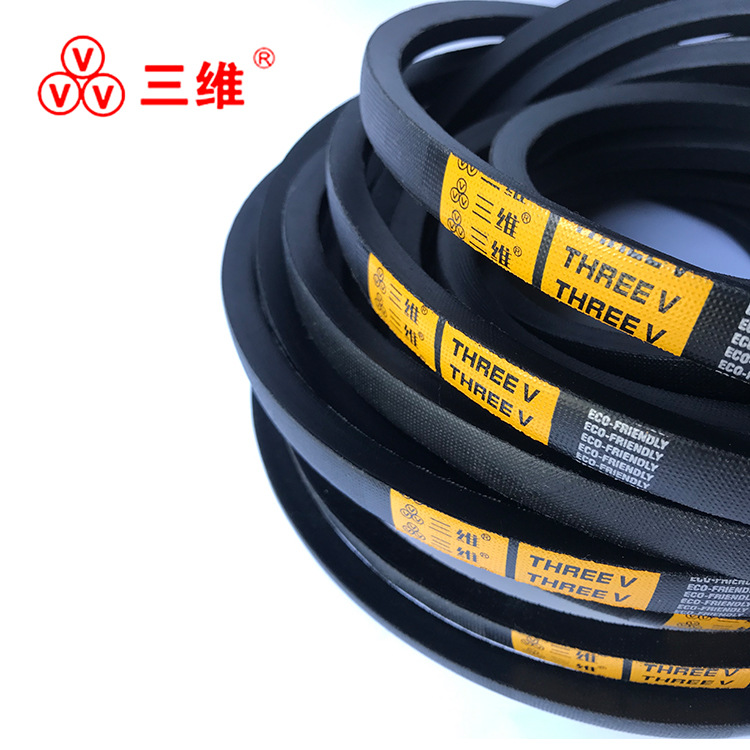 三维三角带SPZ2300SPZ2387SPZ2413SPZ2437SPZ2600SPZ3250