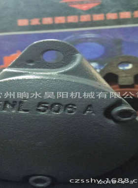 轴承座FNL506法兰式轴承座