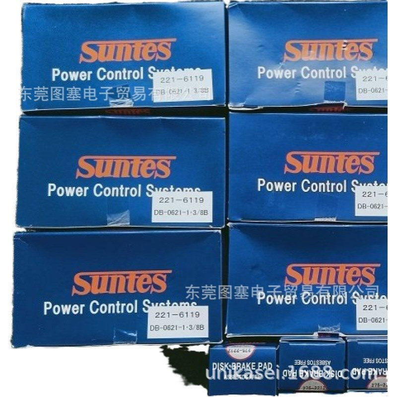 SUNTES三阳 液压制动器油缸 DB-0621-1.3/8B   DB-0400-K01A