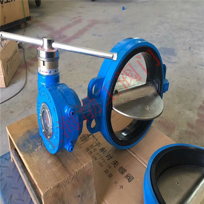 法兰硬密封防盗蝶阀FDD343H-25C 永磁隐形锁防盗蝶阀SFD343H/W