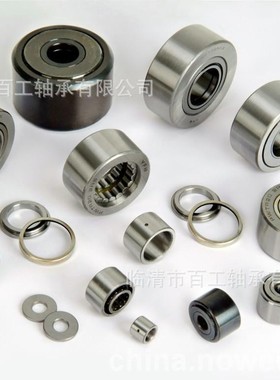 轴承 NUTR NUTD NNTR NATR 45100 5090 50110 3580 3580 4090 P P