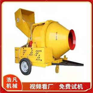 矿用混凝土搅拌设备 建筑用柴油拌合机 爬梯式 JZC滚筒搅拌机