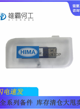 ELOP II-PROF 前置接线器/电缆/CPU模块