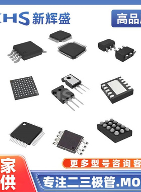 FDA28N50 TO-3P N/P沟道MOS管 大功率场效应管 贴片晶体管三极管