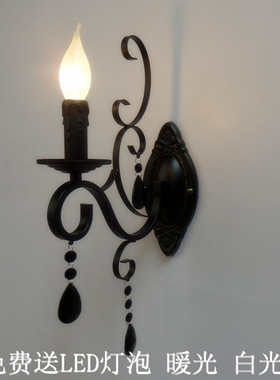 众之亿欧式复古水晶灯 壁灯 黑色铁艺壁灯 水晶壁灯 客厅 卧室壁