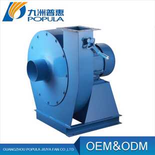纸箱机械专用3KW 九洲DZ型高压离心通风机 5KW高压风机