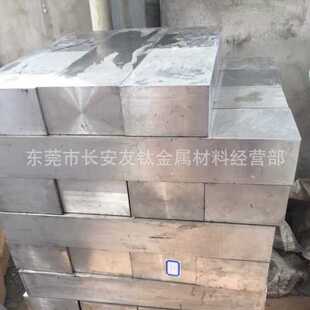 8Al 1V钛合金Ti 供应Ti 1Mo 钛管 1V钛合金板 钛棒