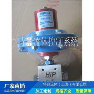 12AF6 HIP迷你型气控阀10 12LF16 国超 美 高压气控阀HPO