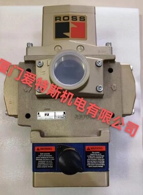 ROSS电磁阀C5211H8017 C5211C4007 C5213K5017 C5022K5005双联阀