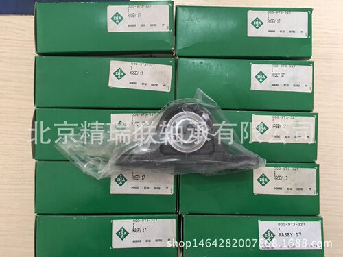 德国1NA RASEY17 GYE17-XL-KRR-B ASE03 外球面带座【轴承】供应