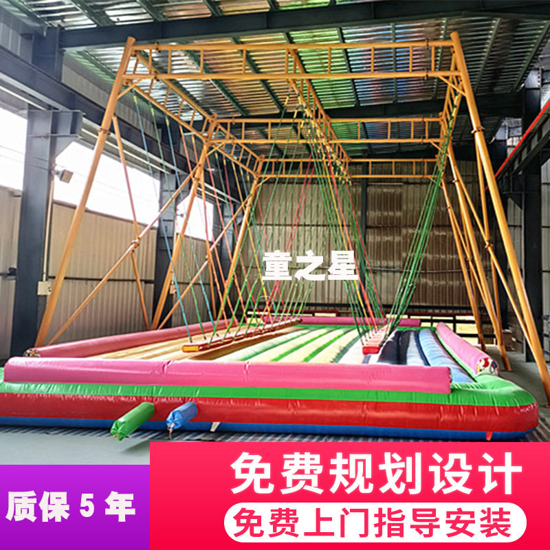 景区网红秋千农庄儿童无动力游乐设施钢架多人摇摆秋千龙头秋千