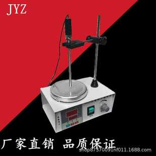 磁力加热搅拌器 厂家直销 2A双数显恒温磁力搅拌器