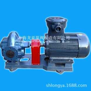 增压齿轮泵 2CY12 1.3齿轮油泵 工作原理 固定式