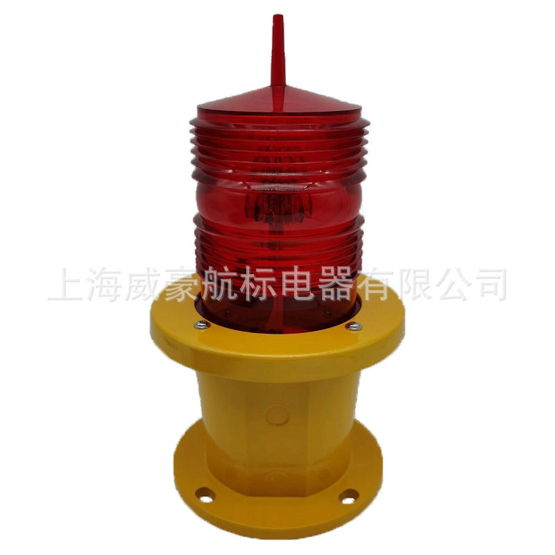 厂家GZ-90S威豪航低中光强（旗杆式）障碍灯航标灯大楼侧装航空灯,鲜花速递/花卉仿真/绿植园艺,其它园艺用品,淘宝优惠券,粉丝福利购,淘宝优惠卷