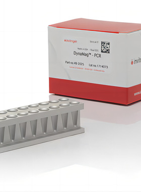 492025赛默飞DynaMag -PCR 磁力架 室温运输与储存