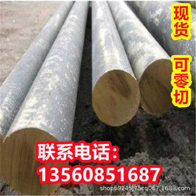 UNS标准C92410圆棒C92500铸造铜合金C92600牌号C92610现货C92700