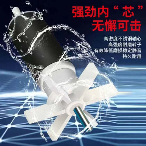 名艺原装水泵转子陶瓷芯转轴