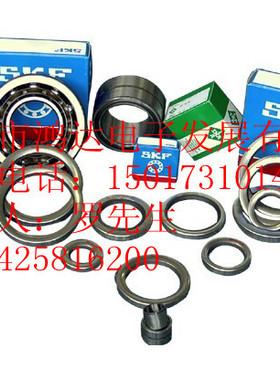 格哈哈轴承GHHGE55（2立方）50HP，100HP