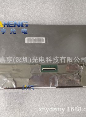 DJ090IA-03C 6201B00282100 6B01B003P6200 JE090IA-03C液晶屏幕
