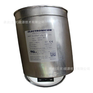 滤波电容E62.S23 204M30