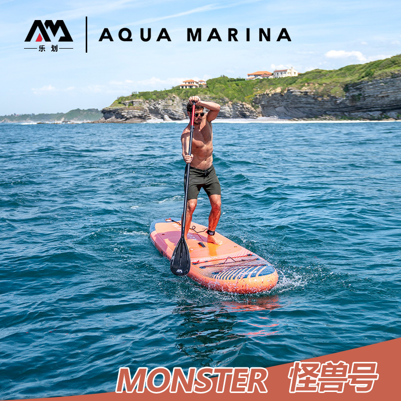 AquaMarina/乐划怪兽号SUP充气桨板浆板冲浪板站立式滑水板划水板