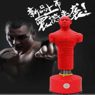 家用散打武术橡胶人健身器材 搏克形BOKEXING假人拳击沙袋人形立式
