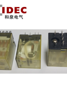 idec和泉继电器RN4S-NL-A220 A24 A230 A240 A115 替代RM4S RY4S
