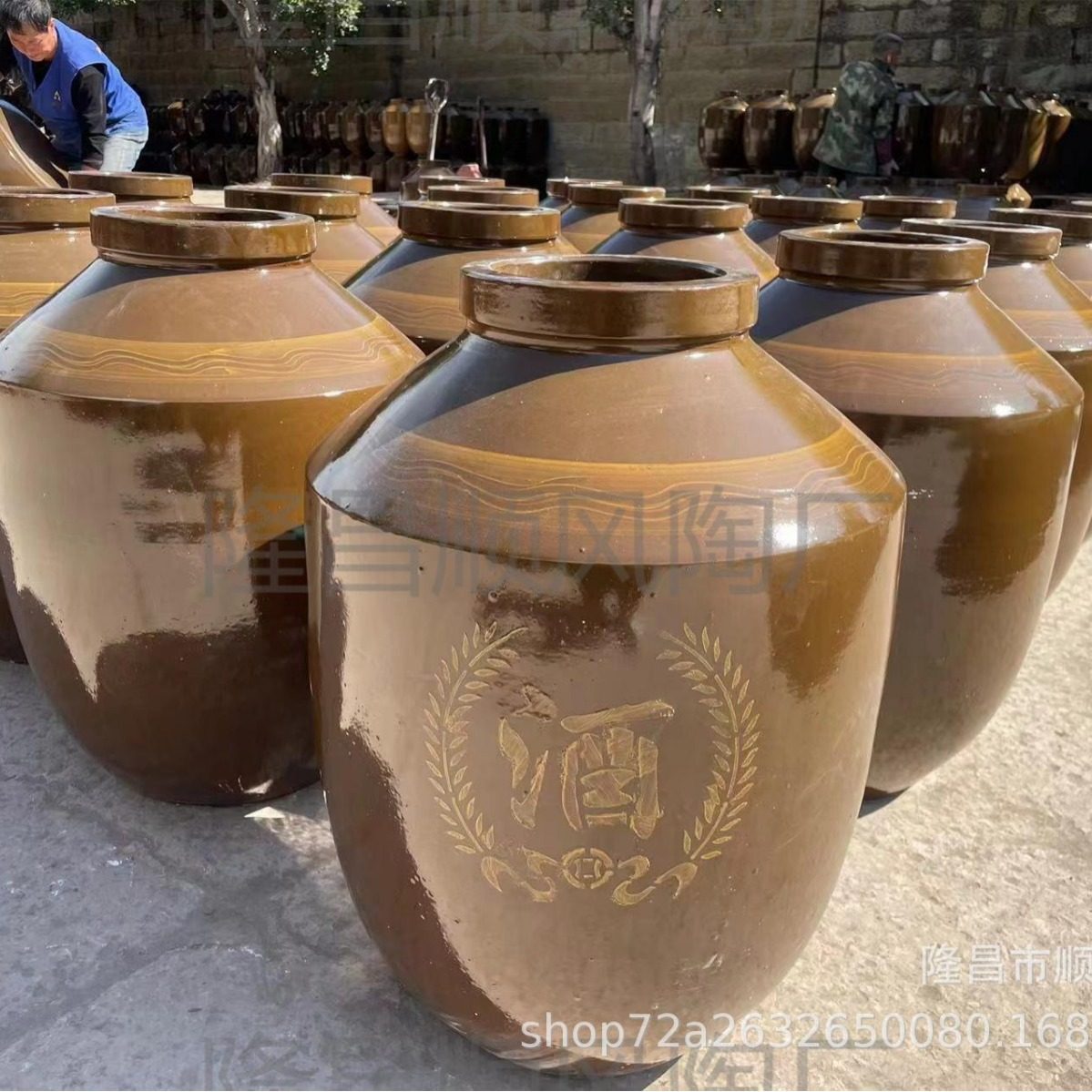 酒坛300斤坛子陶瓷酒坛150公斤土陶酒缸批发陶瓷酒坛窖藏,橡塑材料及制品,其他塑料制品,淘宝优惠券,粉丝福利购,淘宝优惠卷