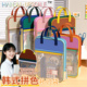 新款 多巴胺拼色科目分类袋小学生文件袋拎书袋L型开口手提透明补习袋加厚大容量拉链式 五层学生考试收纳资料