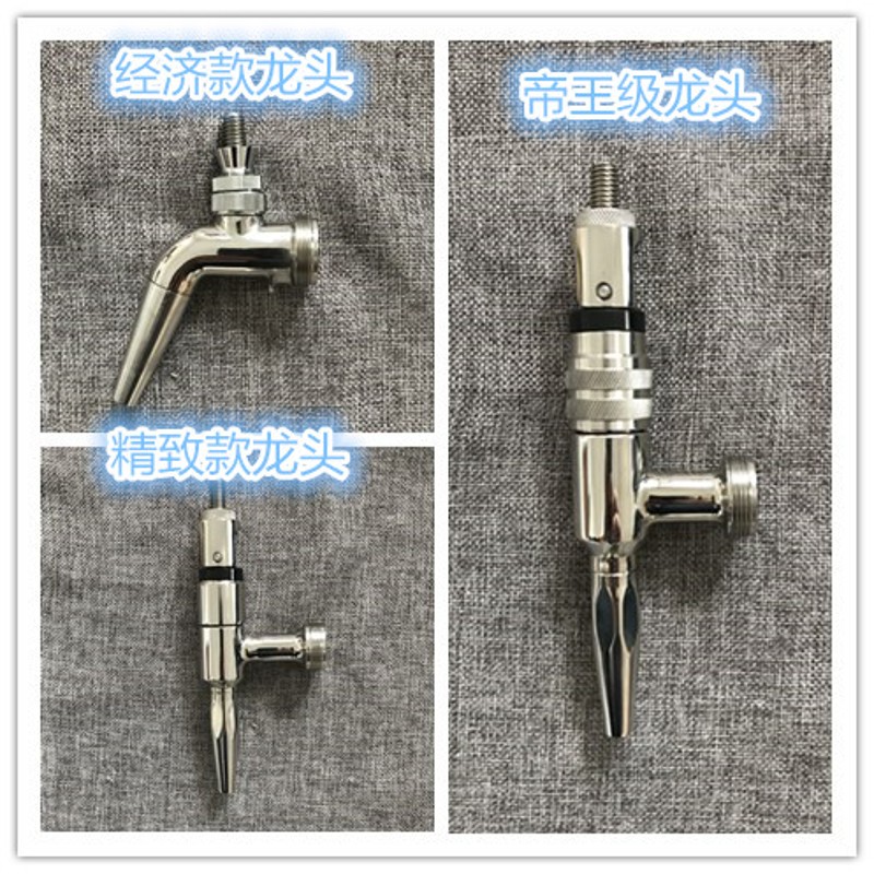 2L氮气咖啡机冷萃茶冰萃不锈钢发泡枪发泡器液冰激凌机冷萃咖啡