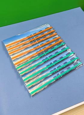 硅胶书本绑带A3A4尺寸有弹性拉伸周长420mm橙色耐用绿色包邮特惠